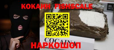 крисы Гусь-Хрустальный