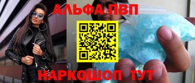 крисы Гусь-Хрустальный