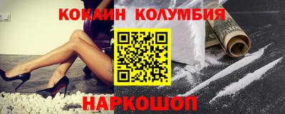 a pvp Гусиноозёрск