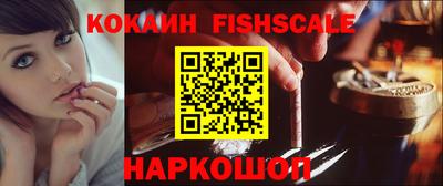 марки lsd Гусев