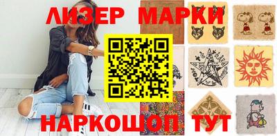 крисы Гусь-Хрустальный