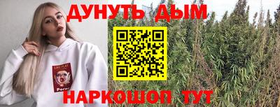 a pvp Гусиноозёрск