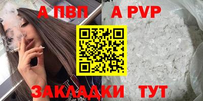 марки lsd Гусев