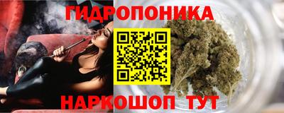 a pvp Гусиноозёрск