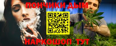 крисы Гусь-Хрустальный