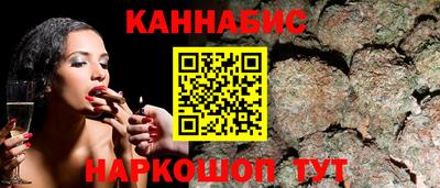 крисы Гусь-Хрустальный