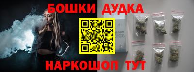 крисы Гусь-Хрустальный