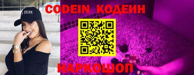 марки lsd Гусев