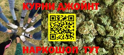 крисы Гусь-Хрустальный