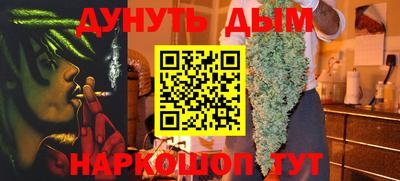 марки lsd Гусев