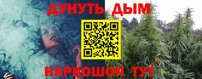 a pvp Гусиноозёрск
