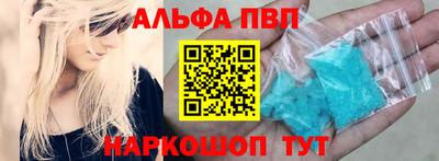 a pvp Гусиноозёрск