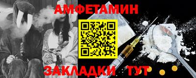 крисы Гусь-Хрустальный