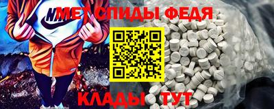 крисы Гусь-Хрустальный
