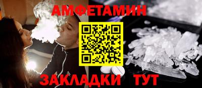 крисы Гусь-Хрустальный