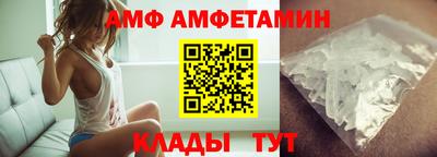 крисы Гусь-Хрустальный