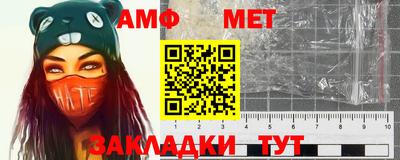 крисы Гусь-Хрустальный