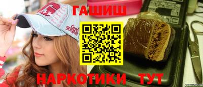 марки lsd Гусев
