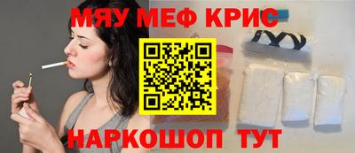 a pvp Гусиноозёрск