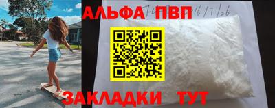 марки lsd Гусев