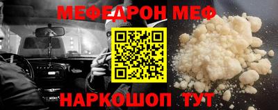 a pvp Гусиноозёрск