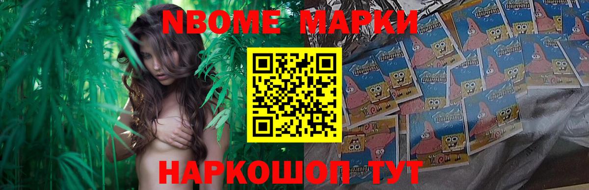 Набережные Челны  Лсд 25 экстази  Вход с VPN  ЛСД экстази ecstasy  LSD-25 экстази кислота 